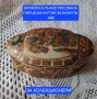 ръчно рисуван порцелан кутия за бижута , снимка 1