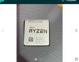 Процесор AMD RYZEN 7 3800X 8-Core 3.9 GHz (4.5 GHz Turbo), снимка 1