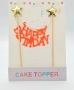 Топер за торта  или декорация , снимка 4