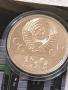 150 рубли 1977 година СССР платинени, снимка 5