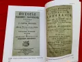 Каталог на българските печатни книги 1508-1878 Н.Теодосиев, снимка 7