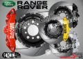 Range Rover надписи за капаци на спирачни апарати , снимка 1