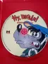 DVD диск "Ну,погоди!" епизоди 1-16 - 2007г., снимка 2