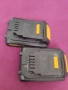 Батерии DeWALT DCB201 /20V, 1,5AH/, снимка 2