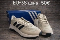 дамски маратонки Adidas оригинални , снимка 4