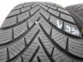 2бр зимни гуми  185/55/15 MAXXIS L0930, снимка 1