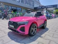 AUDI Акумулаторен джип Audi SQ8 e-tron мет. розов, снимка 2