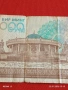 Банкнота 1000 сума 2001г. Узбекистан рядка за КОЛЕКЦИЯ ДЕКОРАЦИЯ 53236, снимка 6