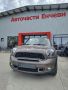 мини купър кънтримен Mini cooper countryman 2.0дизел на части, снимка 1