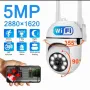 Камера Wifi 5MP, за външни условия, двупосочна, снимка 1