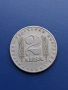 Стара Българска Юбилейна Монета 2 Лева 1969 год., снимка 1
