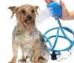 Накрайник за кучешки душ с ръкохватка за масаж и премахване на косми , снимка 1 - Други стоки за животни - 45383068