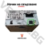 Yatour BTK Bluetooth/AUX интерфейс за Hyundai Santa Fe, Tucson, Sonata, снимка 4