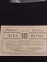 Банкнота НОТГЕЛД 10 хелер 1920г. Австрия перфектно състояние за КОЛЕКЦИОНЕРИ 45072, снимка 5