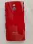 Sony Xperia P - Sony Xperia LT22 - Sony LT22I калъф - case, снимка 2
