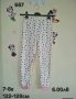 детски дрехи , снимка 6