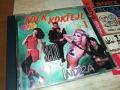 FOLK KOKTEIL 1 CD 2907250924, снимка 4