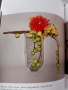 Икебана- Рима Мирска, снимка 11