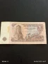 Пет Банкноти 1 лев 1974г. НРБ от соца стари редки за КОЛЕКЦИЯ ДЕКОРАЦИЯ 50780, снимка 8
