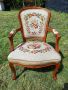 кресло Луи XV с дърворезба , снимка 1 - Дивани и мека мебел - 45932946