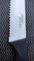 Серетиран кухненски нож Senso Kitchen Knife, снимка 3
