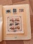 Колекция от 100 броя пощенски марки от СССР, събрани в оригинално албумче