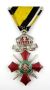 Орден за военна заслуга 5 степен-Царство България-Борисова емисия-Оригинал, снимка 4