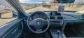 2018 BMW 320i LCI RWD, снимка 9
