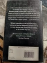 Книги на английски език , снимка 2