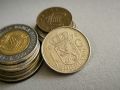 Монета - Нидерландия - 1 гулден | 1979г.