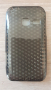 Samsung GT-S5820 - Samsung S5820 калъф case , снимка 4