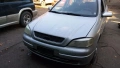 Opel Astra G 2.0 DTI НА ЧАСТИ, снимка 8