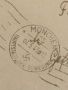 Стар пощенски плик с марки и печати с свастика 1943г. Дойче Райх за КОЛЕКЦИОНЕРИ 26576, снимка 2
