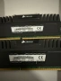 продавам Памет 2x8GB DDR3 1600MT/s Corsair Vengeance™ CMZ16GX3M2A1600C10, снимка 2