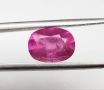 Красив ярко-розов сапфир 2,60 карата с отличен цвят и блясък! Сертификат!, снимка 2