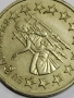 Колекционерска монета от 0.50лв, снимка 3