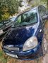 Toyota Yaris 1.4 DI / 75 Hp/ , снимка 4