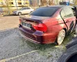 БМВ Е90 320 X-drive фейслифт НА ЧАСТИ/ BMW E90 LCI Chasti, снимка 3