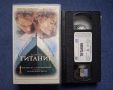 Видеокасета VHS Титаник , снимка 2