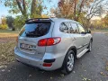 Hyundai Santa Fe  II 2.2 CRDi 4WD, снимка 8