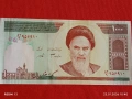 Банкнота 1000 риала Ислямска република Иран перфектно състояние 53305, снимка 7