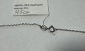 Сребърно колие 2гр.45см., снимка 7