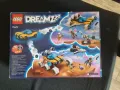 LEGO Dreamzzz 71475, снимка 2