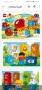 Lego Duplo магазин , снимка 4