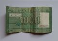 1000 лири Ливан  Арабска банкнота 1000 ливри Ливан , снимка 2