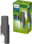 Външна LED стенна лампа Philips Fira, 800 lm, 2700 K, PowerShield,IP44, снимка 1