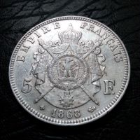 5 франка 1868 година Наполеон lll сребро, снимка 2 - Нумизматика и бонистика - 45809958