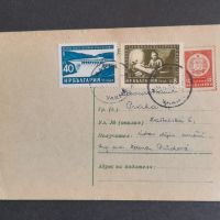 България пощенски марки , снимка 1 - Филателия - 45302689