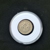 Монета - 2 лева 1925г. с черта, снимка 2 - Нумизматика и бонистика - 45446902