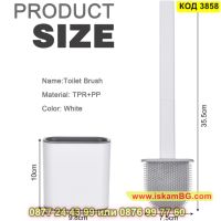 Силиконова четка с влакна за почистване на тоалетна чиния с включен резервоар и поставка - КОД 3858, снимка 4 - Мопове, кофи, четки и метли - 45420374